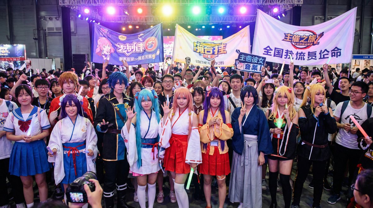 五一吃瓜网页登录入口动漫Cosplay